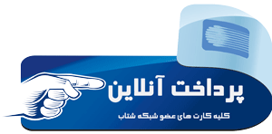 حمایت از Hamdly Fund